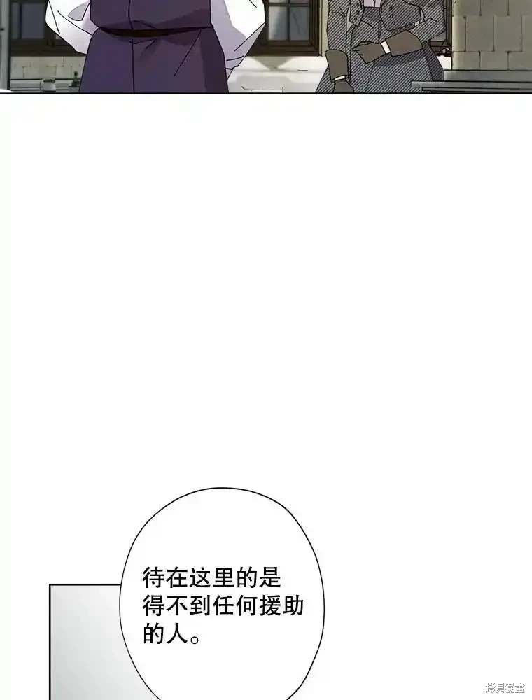 第109话