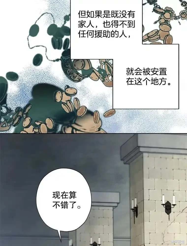 第109话