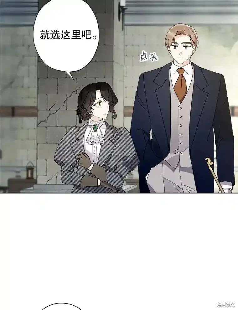 第109话