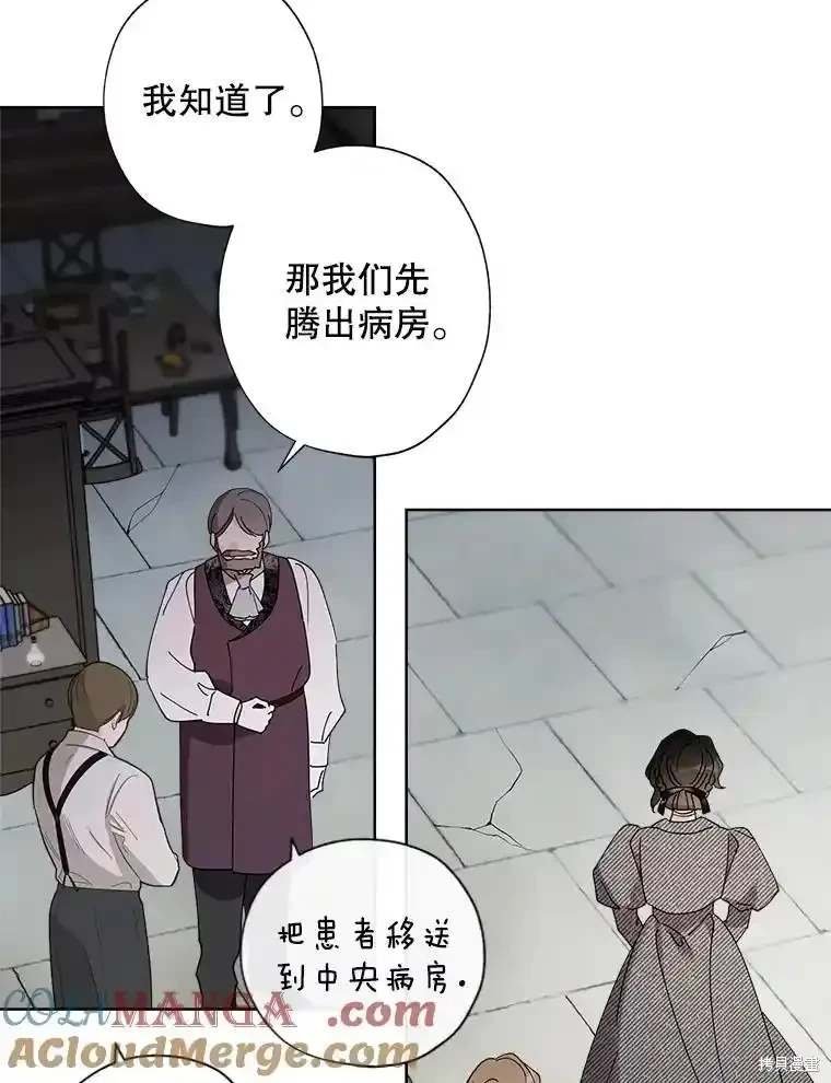 第109话