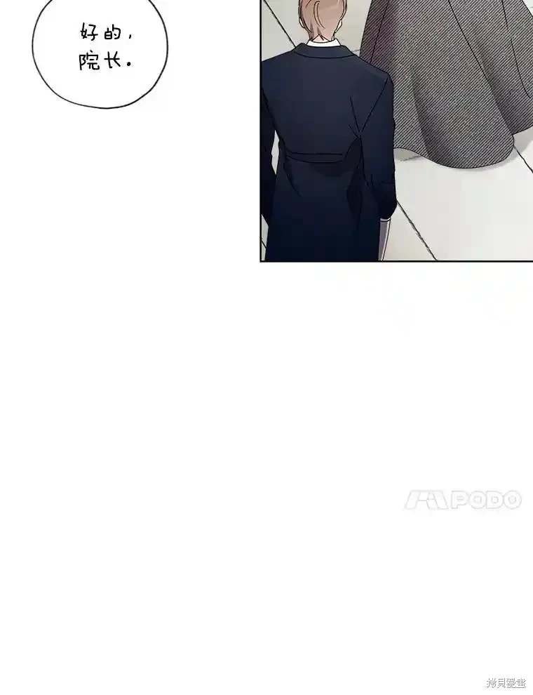 第109话