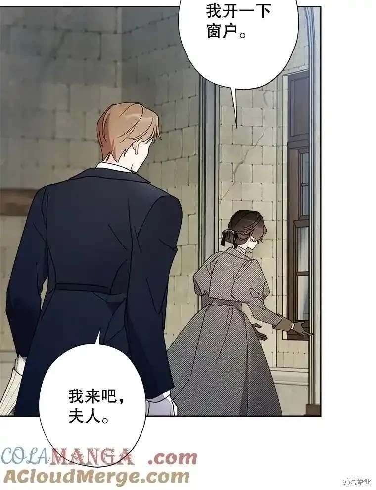 第109话