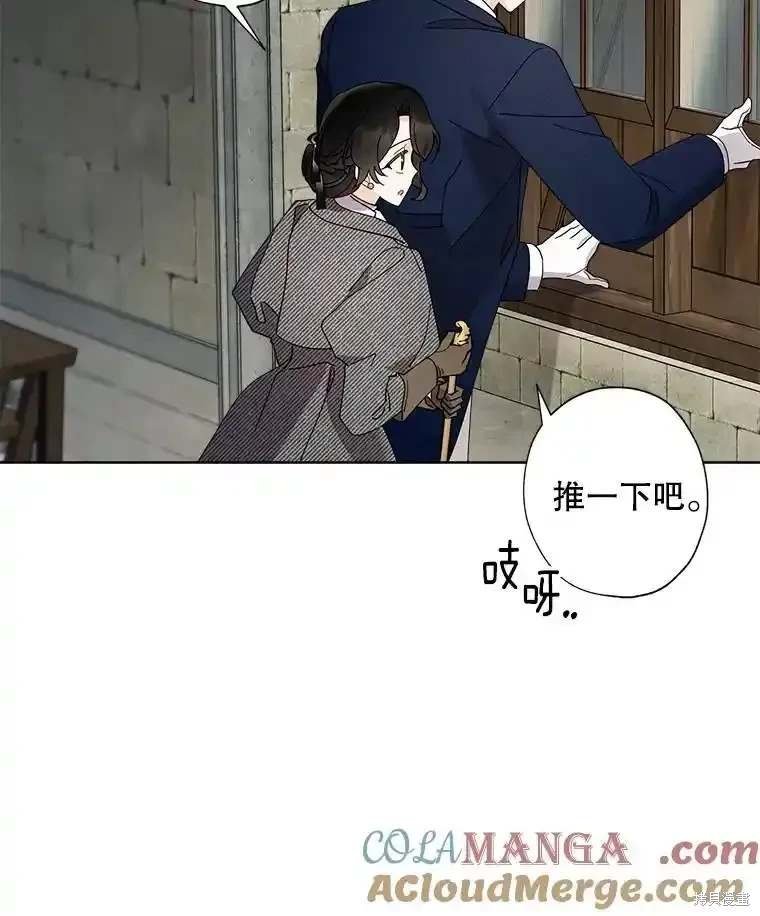 第109话