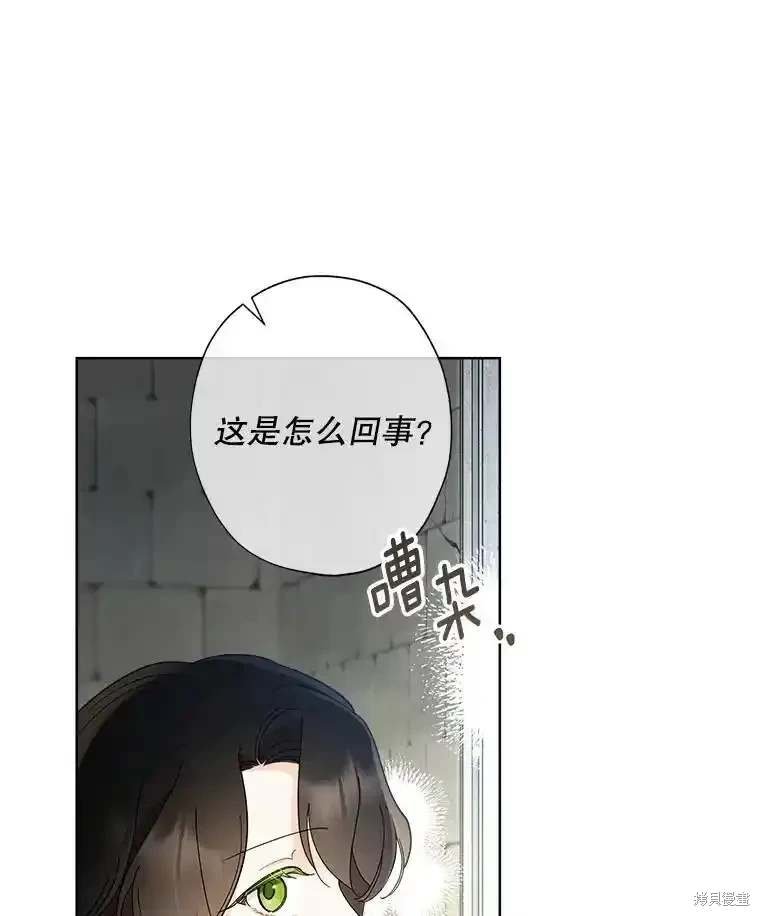 第109话