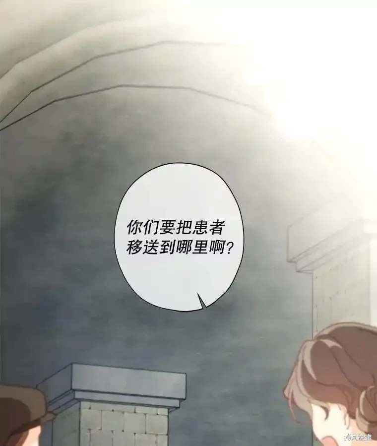第110话