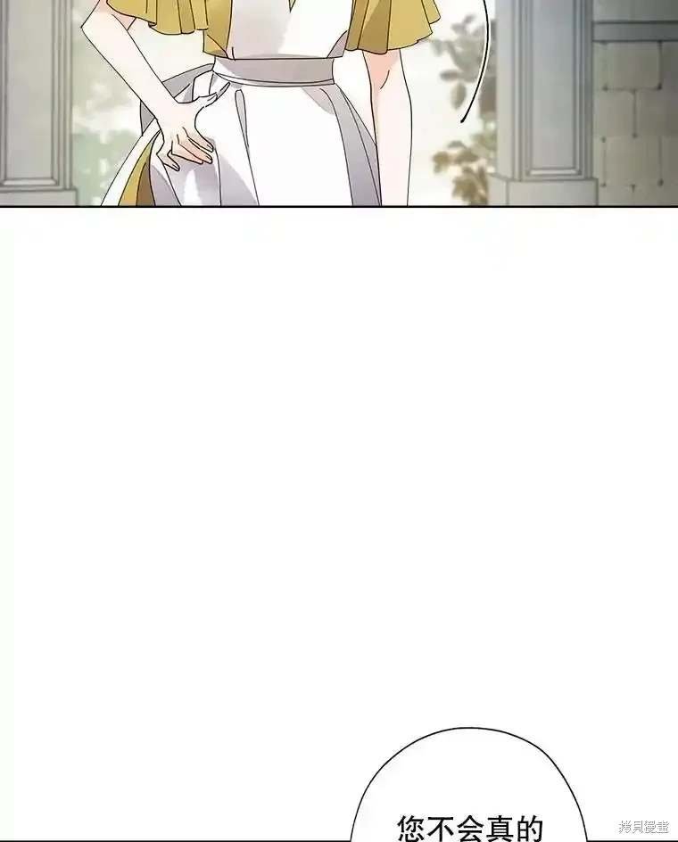 第110话