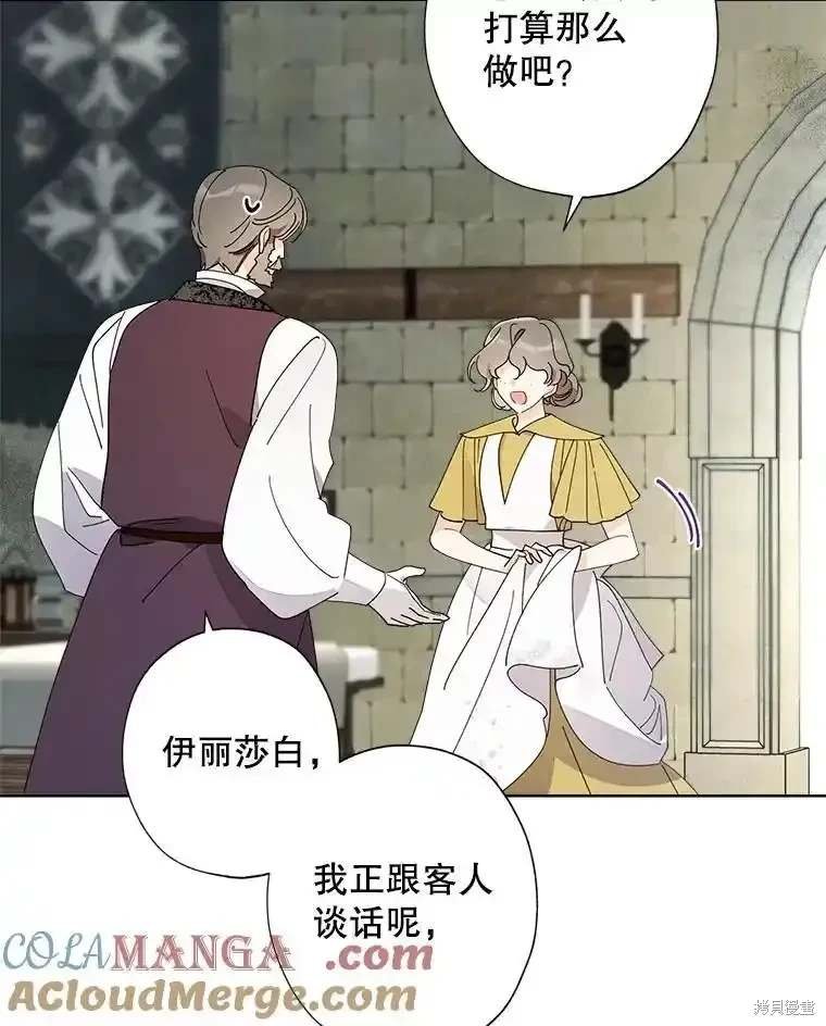 第110话