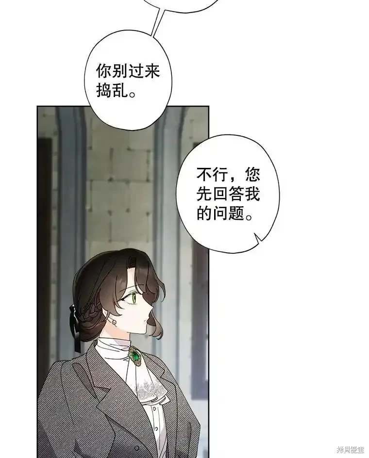 第110话