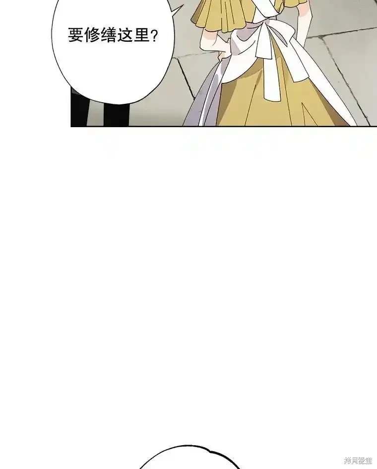 第110话