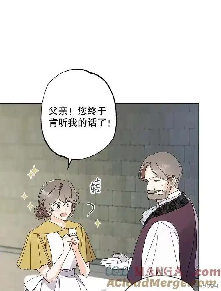 第110话