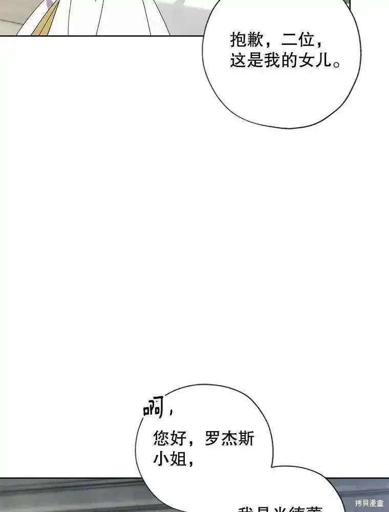 第110话