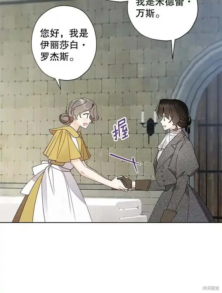 第110话