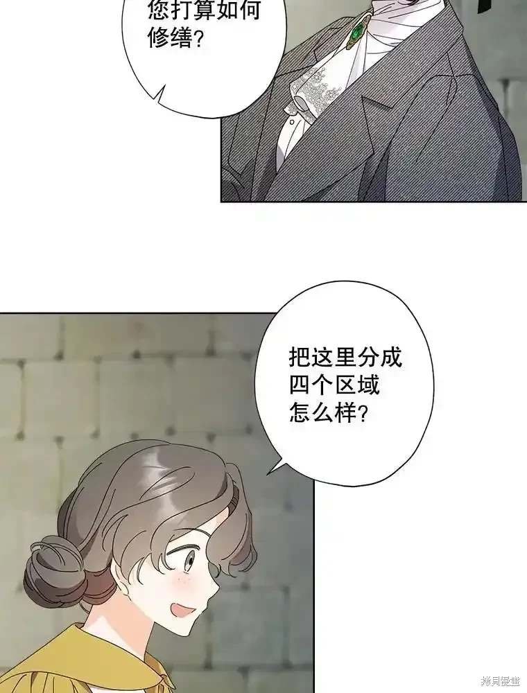 第110话