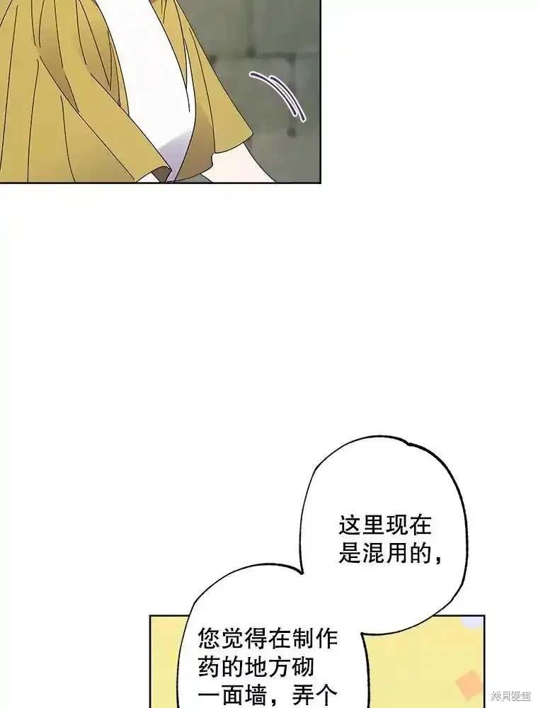 第110话