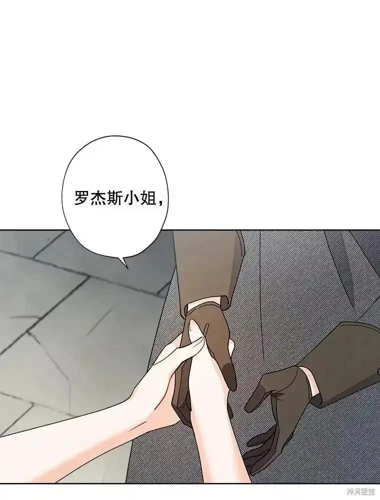 第110话