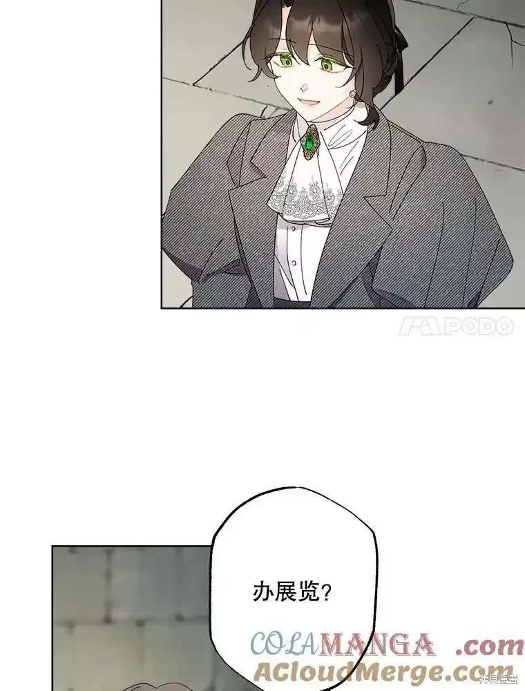 第110话