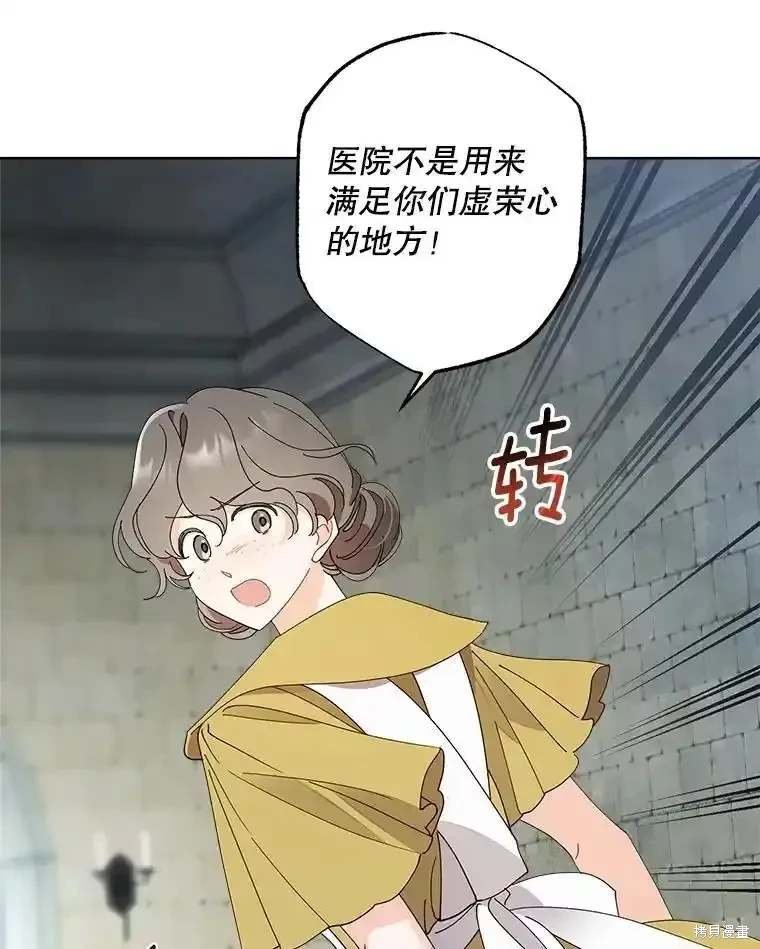 第110话