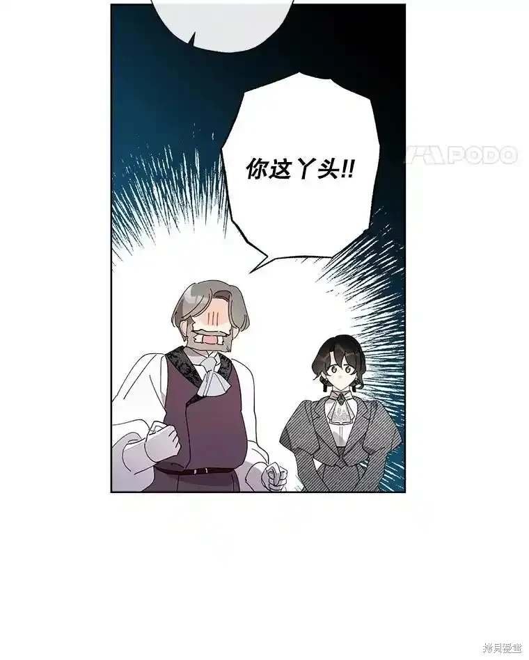 第110话