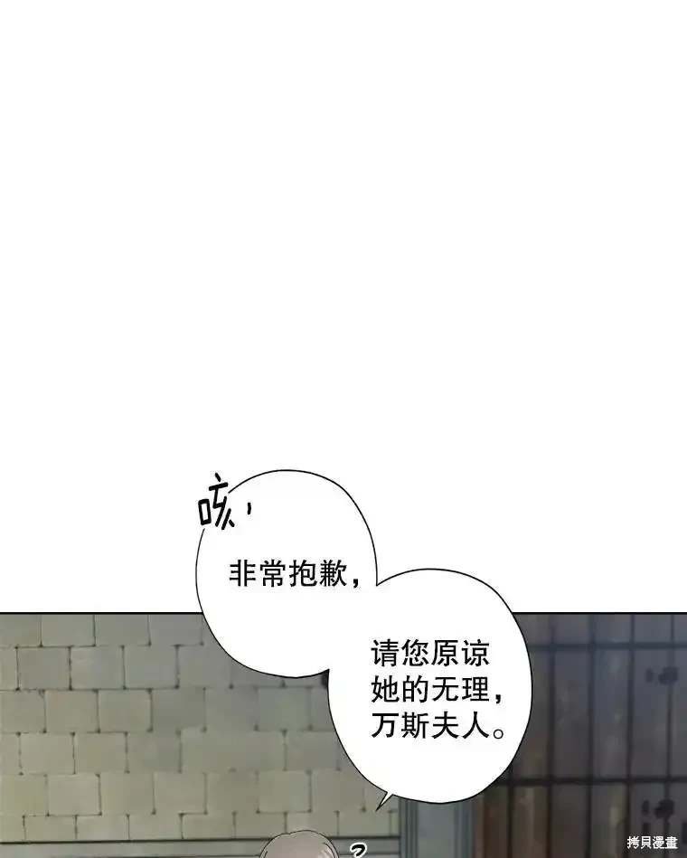 第110话