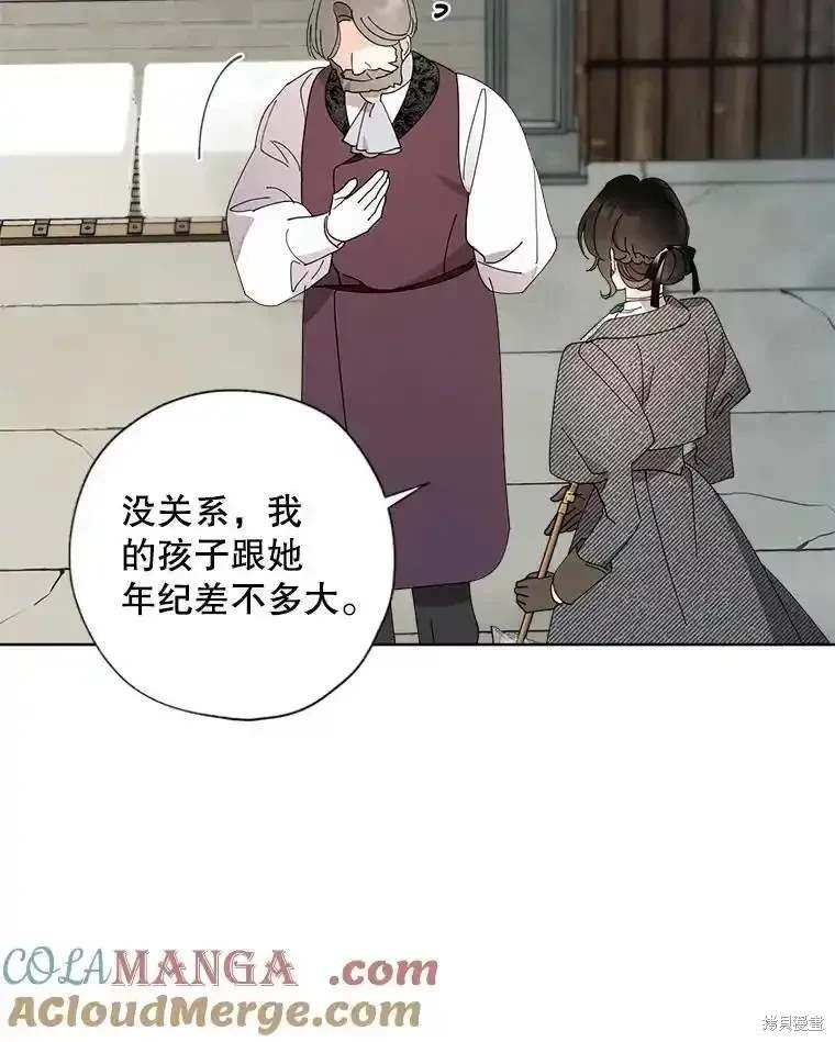第110话