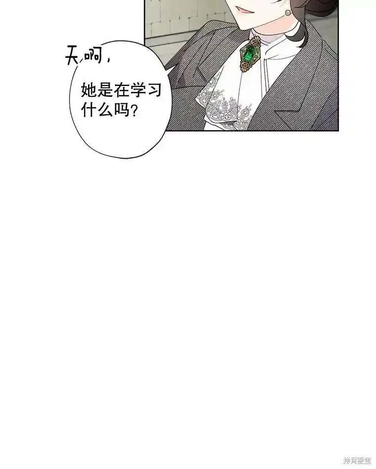 第110话
