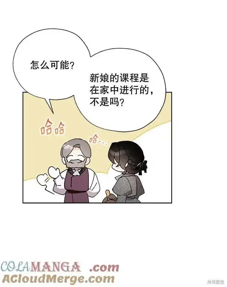 第110话