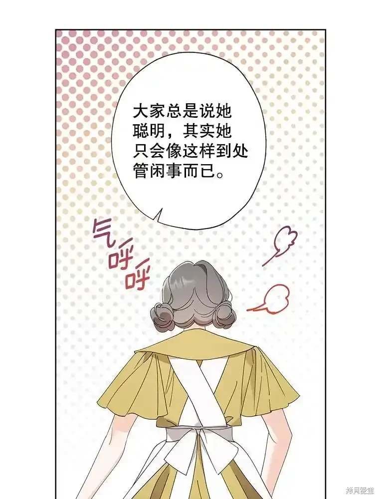 第110话
