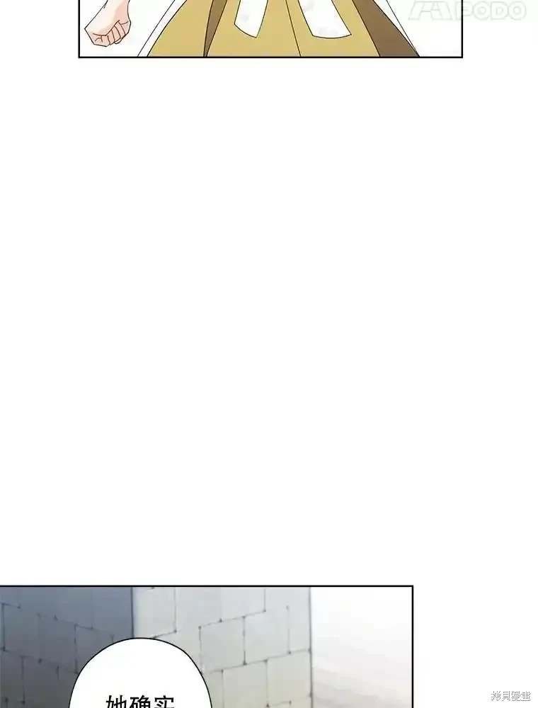 第110话