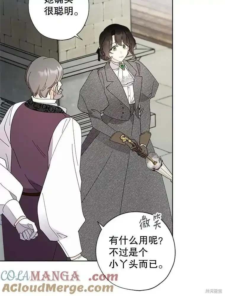 第110话