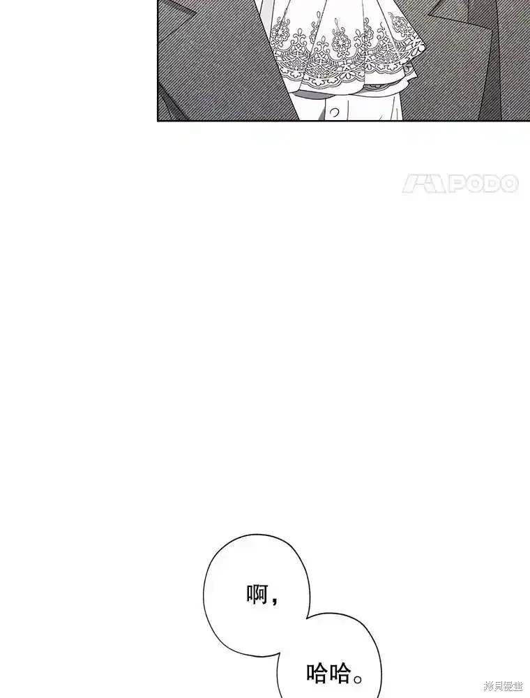 第110话