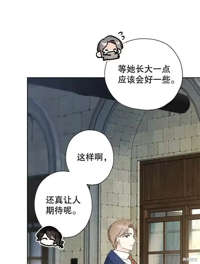 第110话