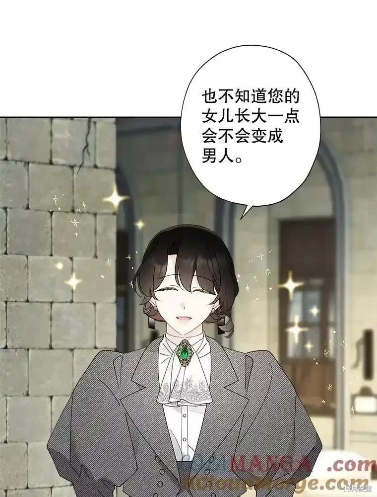 第110话