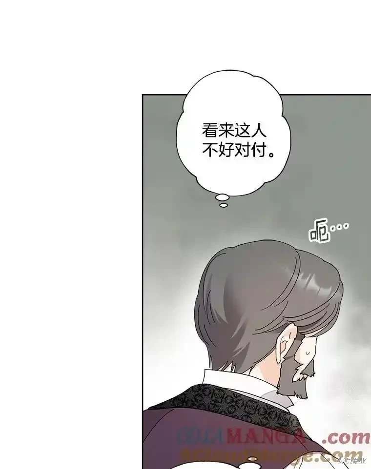 第110话