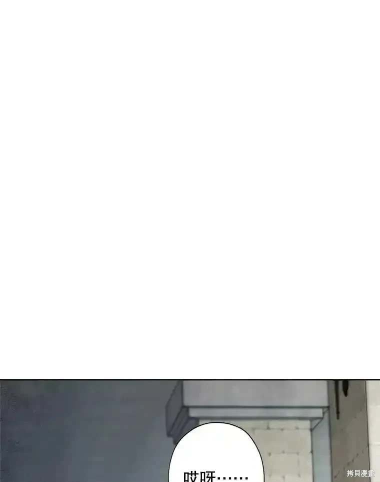 第110话