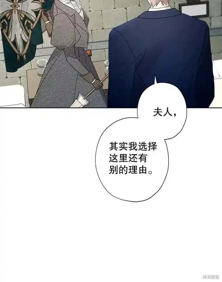 第110话