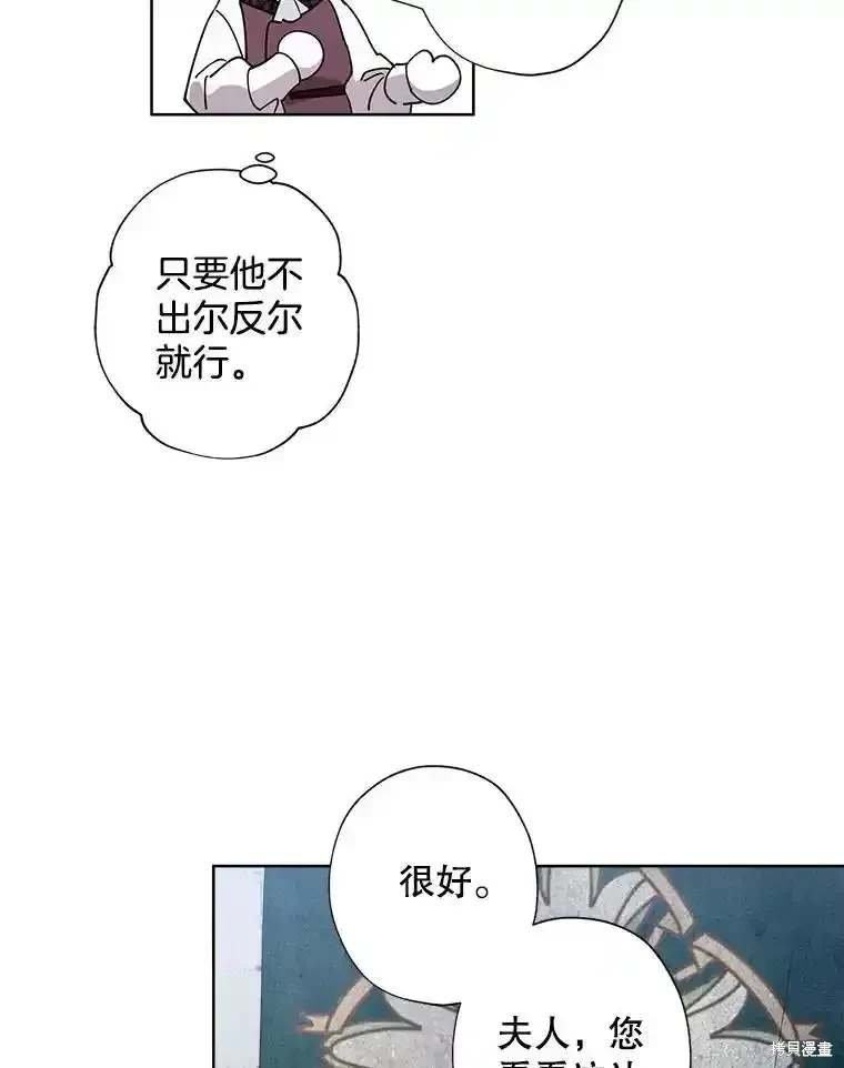 第110话