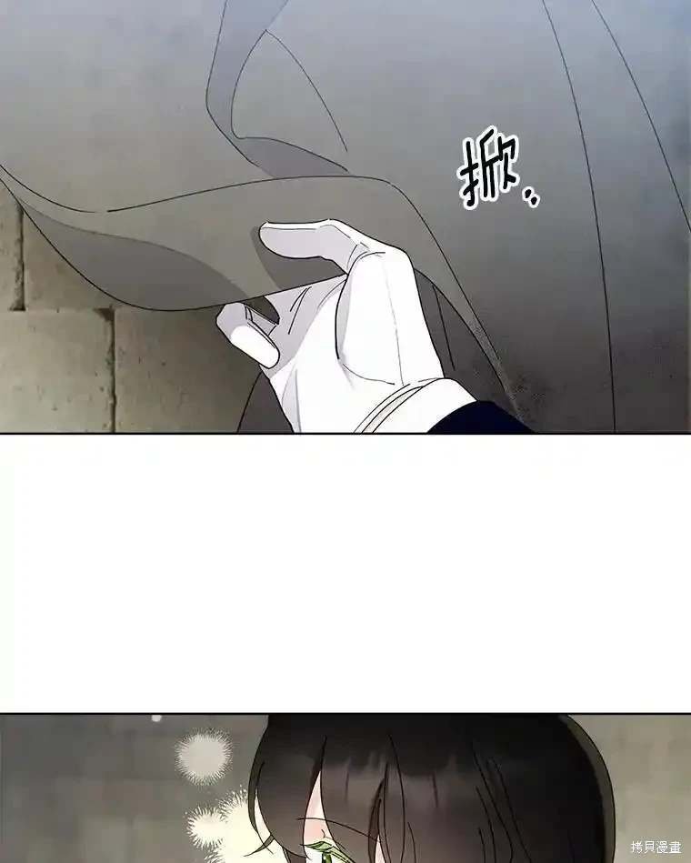 第110话
