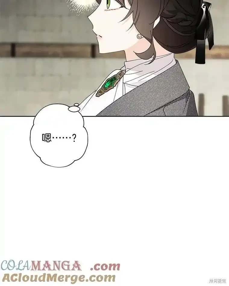 第110话