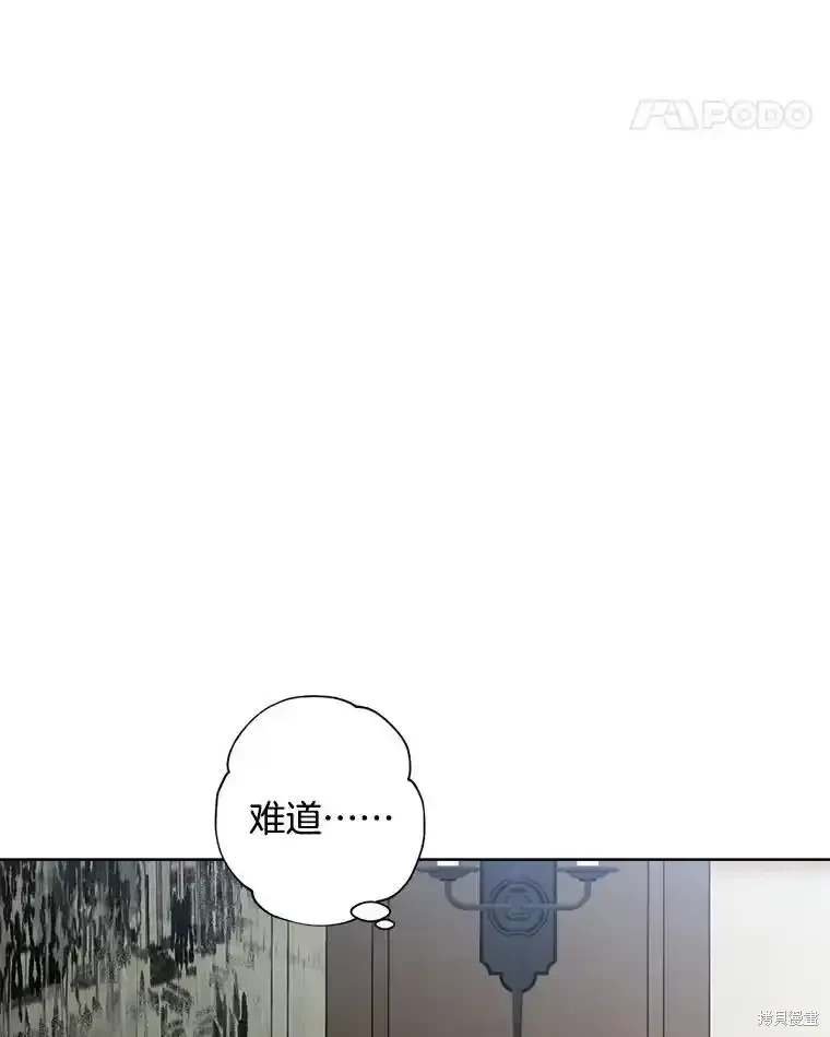 第110话