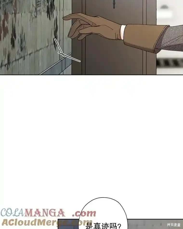 第110话