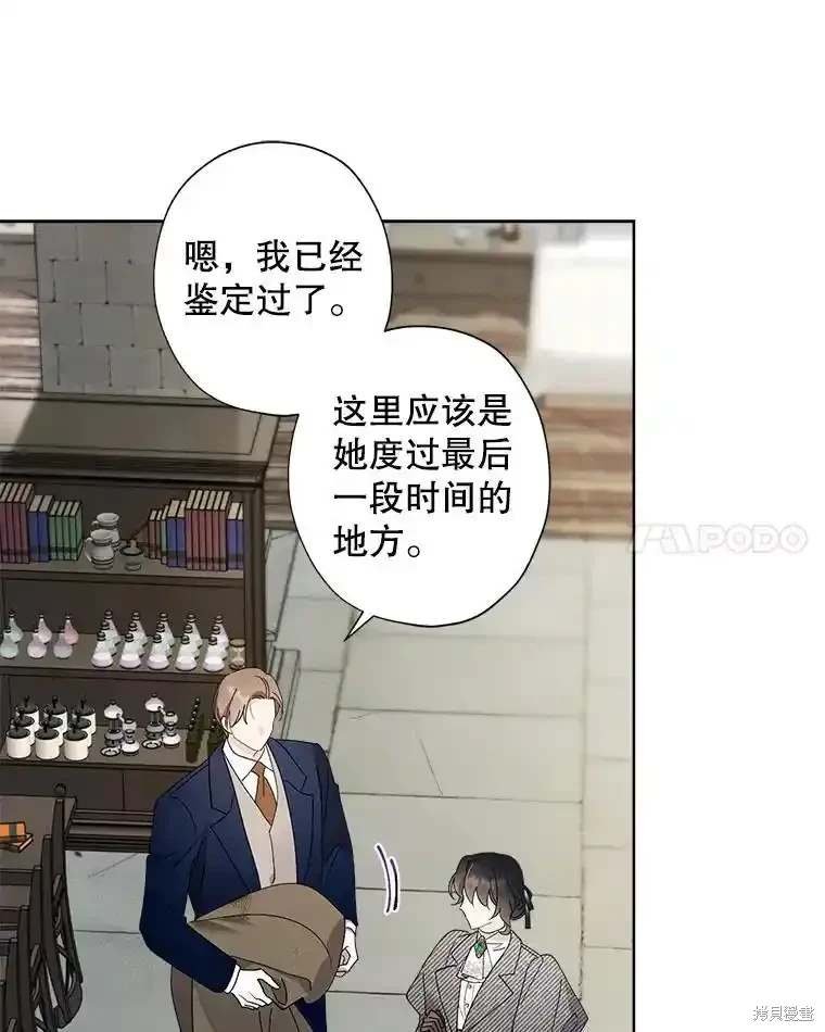 第110话