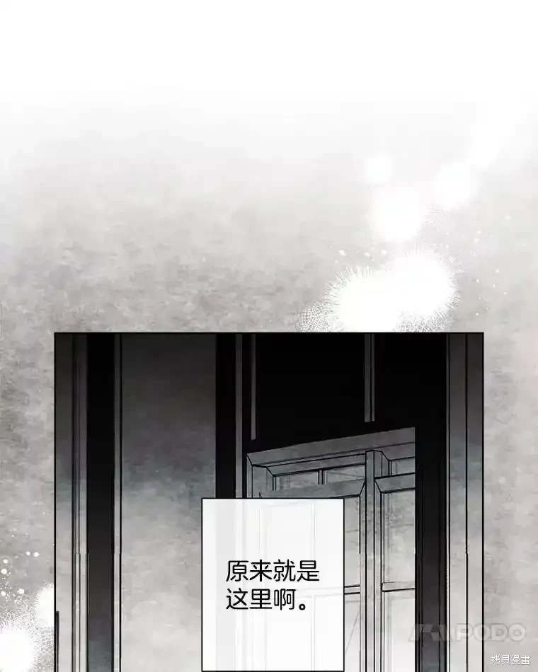 第110话