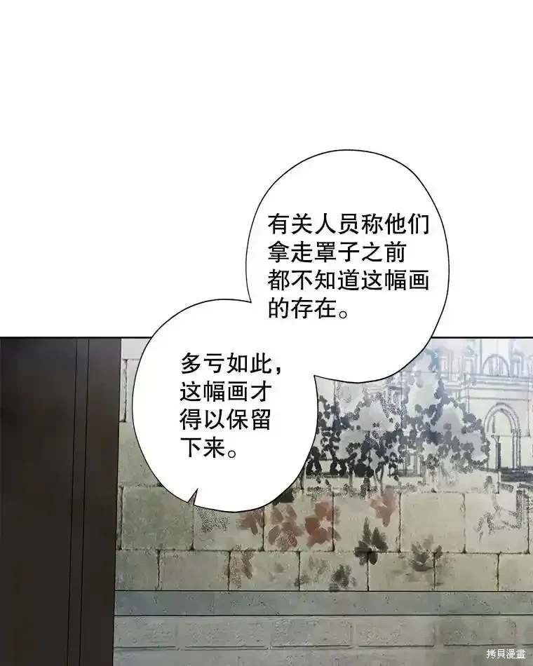 第110话