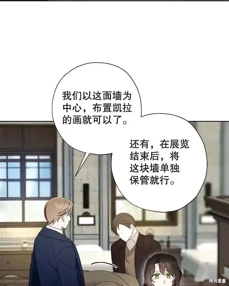 第110话