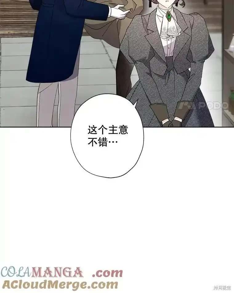第110话