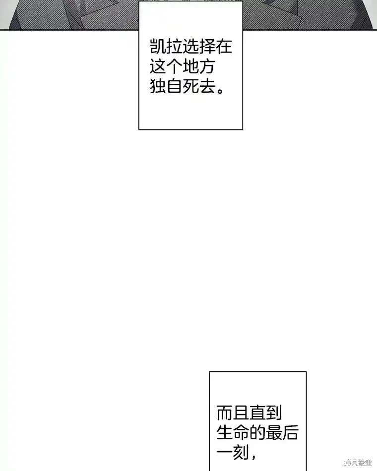 第110话