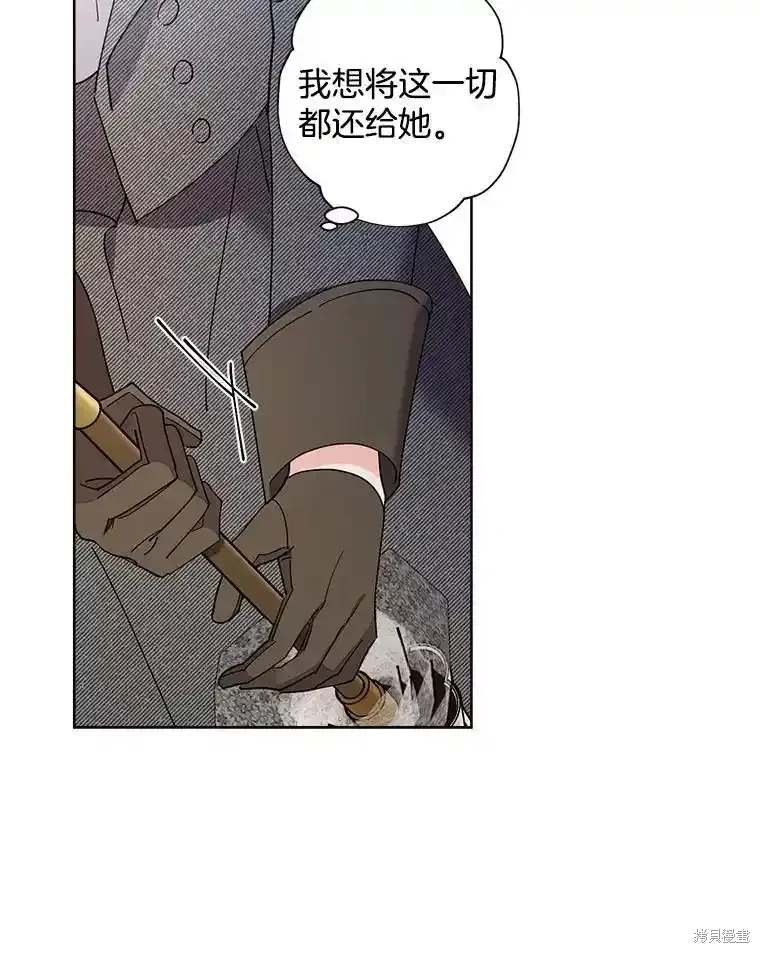 第110话