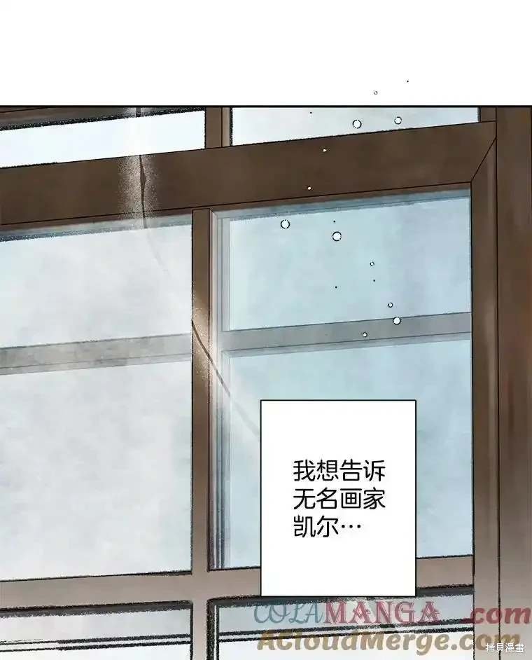 第110话