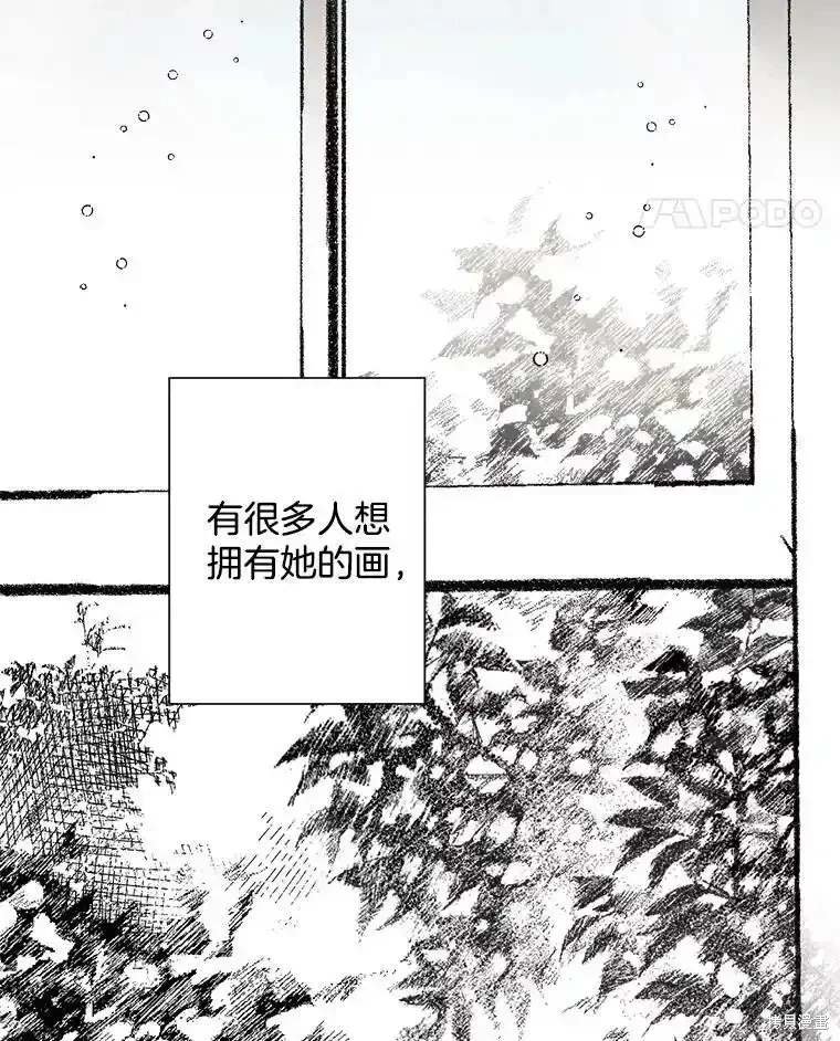第110话