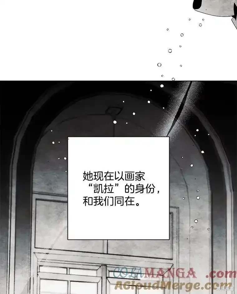 第110话